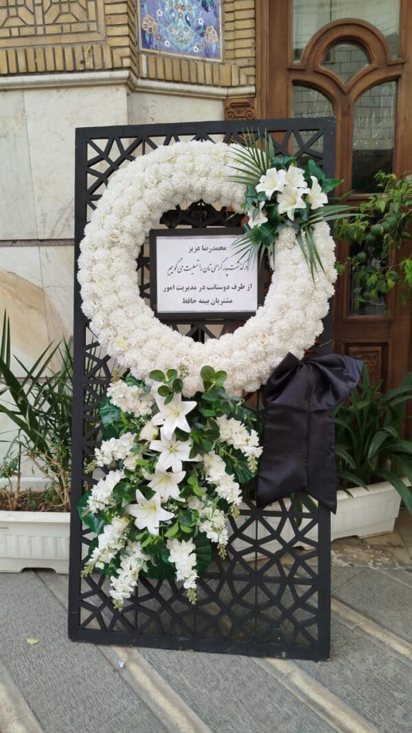 نمونه عکس تاج گل درب مسجد - 21
