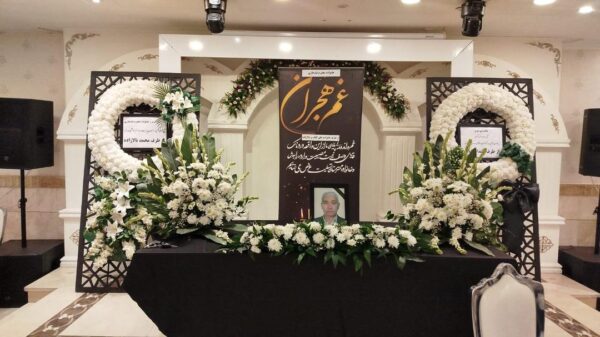 نمونه عکس تاج گل درب مسجد - 49